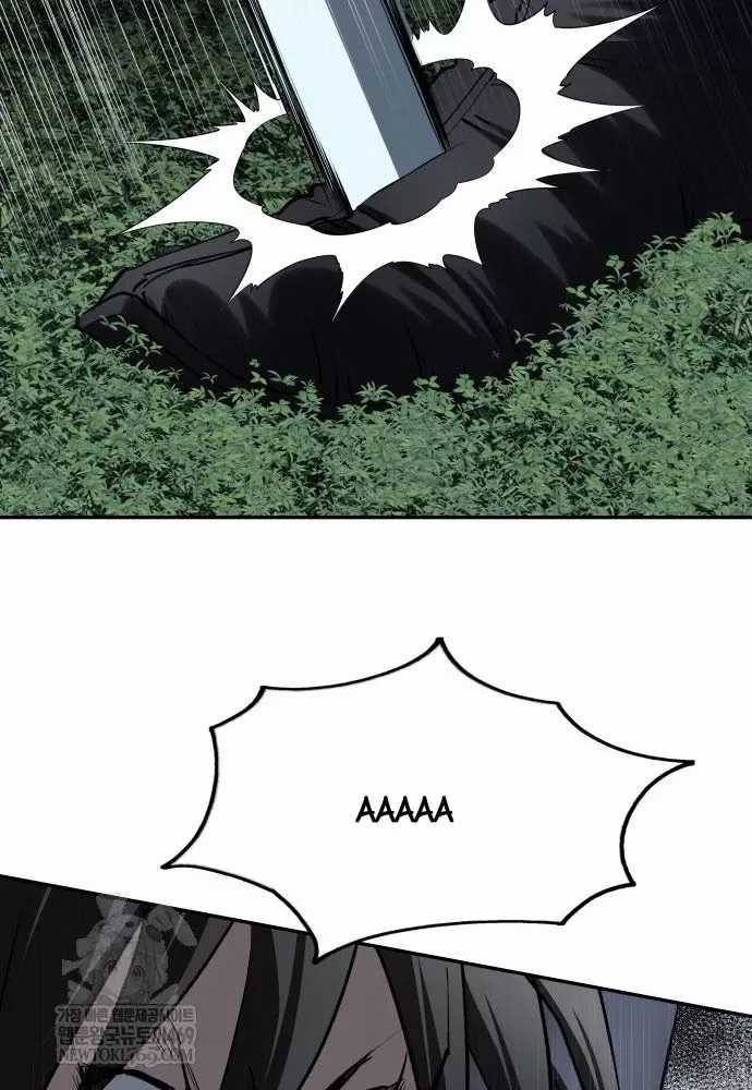 Ma Đạo Nhất Kiếm - Chapter 10 - Trang 104