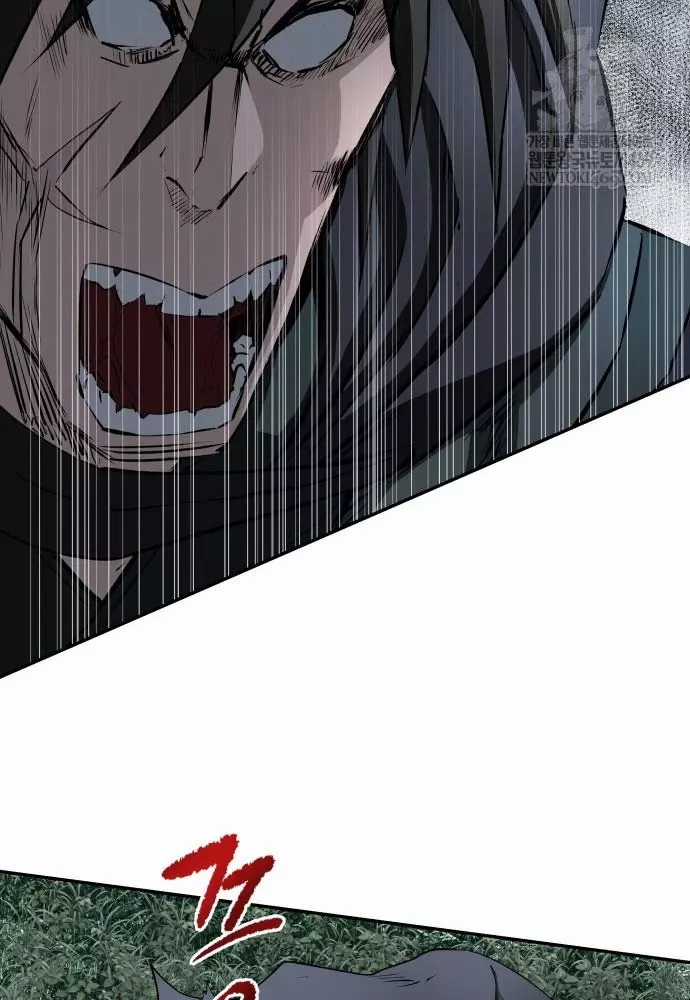 Ma Đạo Nhất Kiếm - Chapter 10 - Trang 105