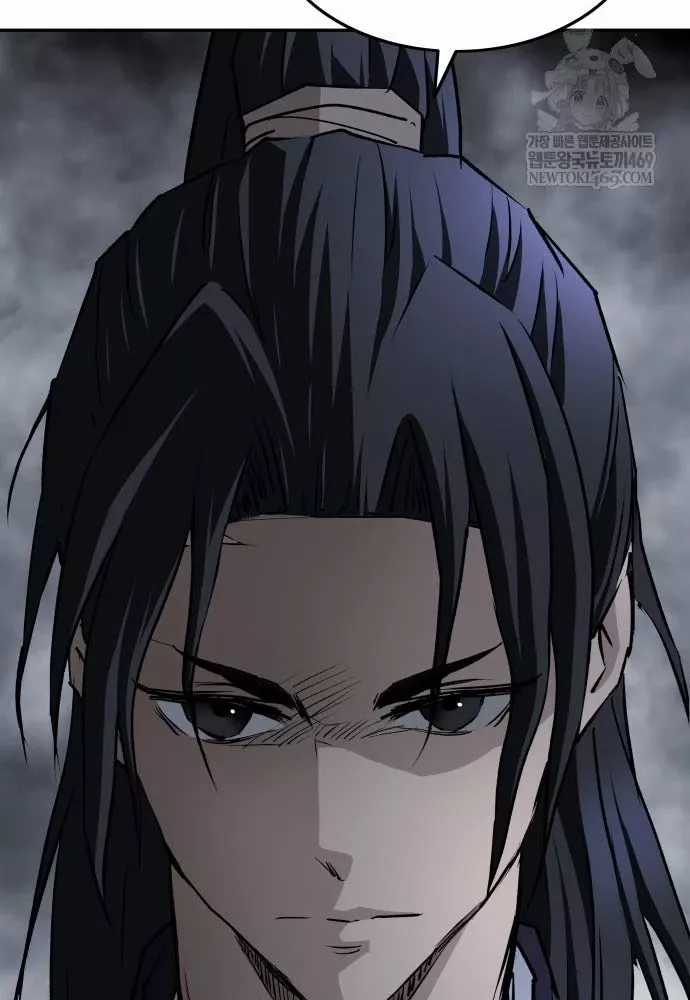 Ma Đạo Nhất Kiếm - Chapter 10 - Trang 111