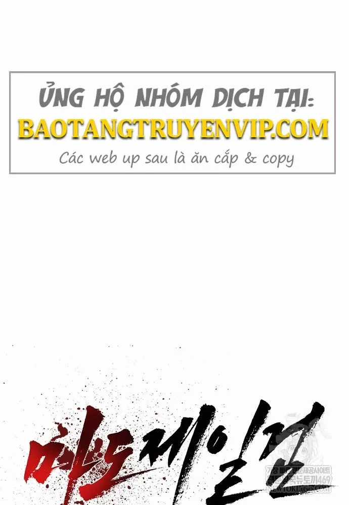 Ma Đạo Nhất Kiếm - Chapter 10 - Trang 26