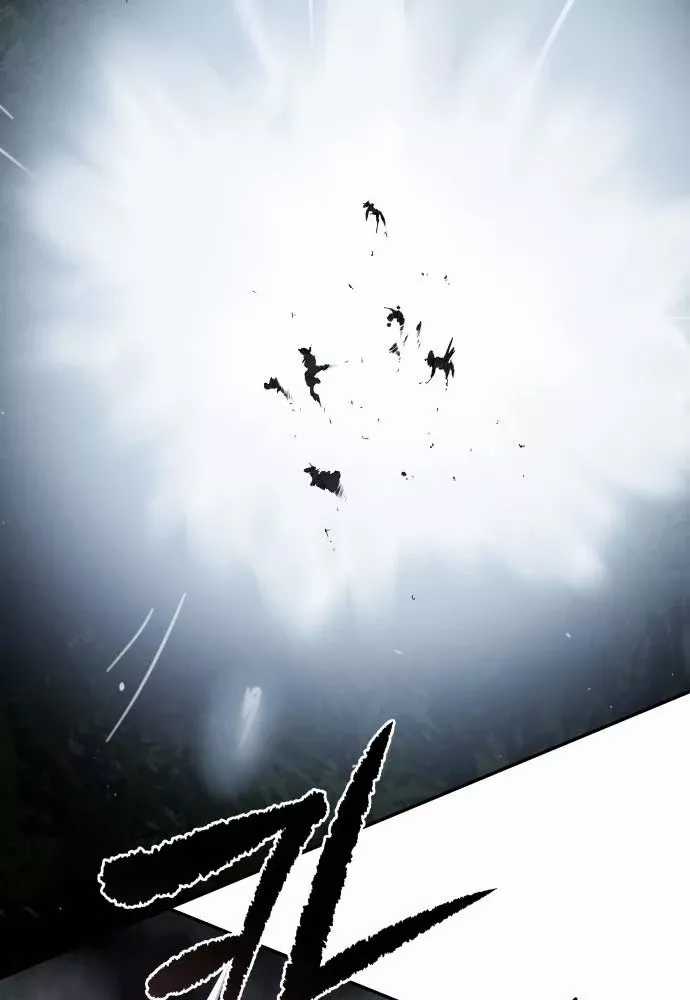 Ma Đạo Nhất Kiếm - Chapter 10 - Trang 81