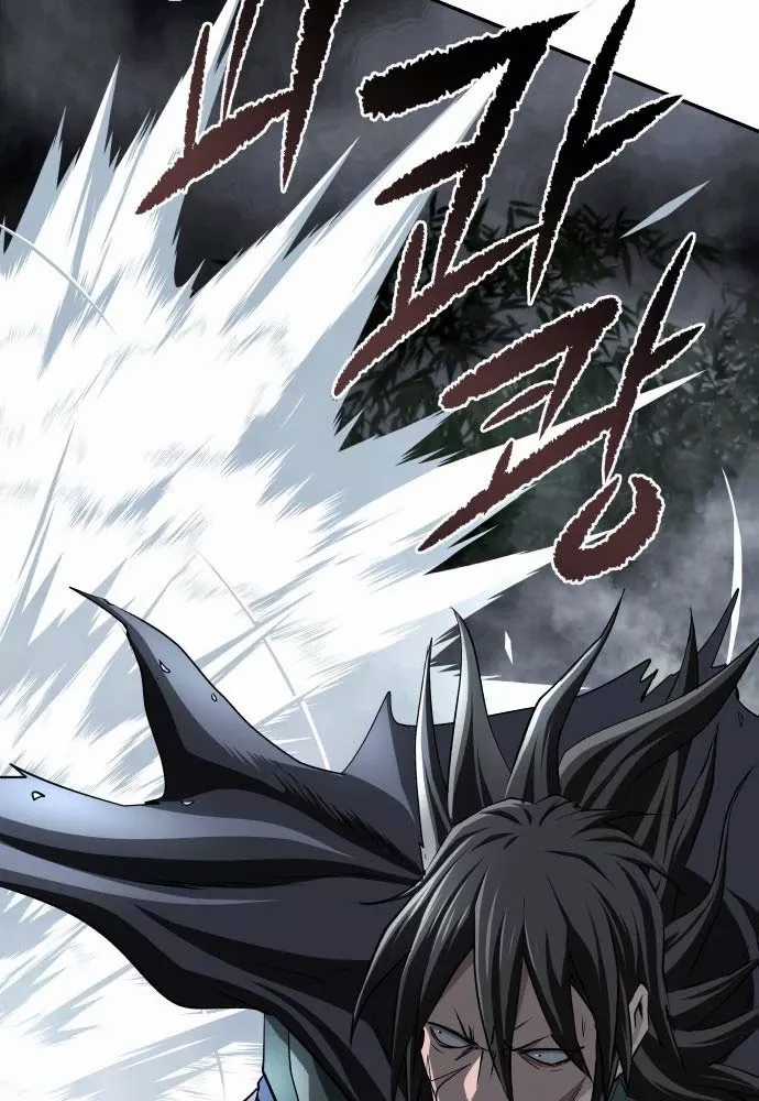 Ma Đạo Nhất Kiếm - Chapter 10 - Trang 82