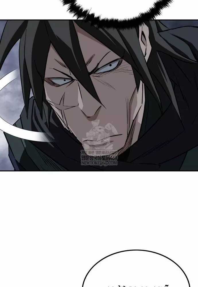 Ma Đạo Nhất Kiếm - Chapter 10 - Trang 85