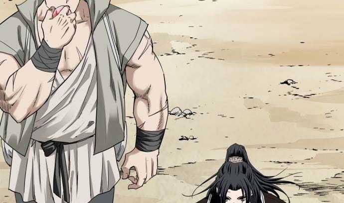 Ma Đạo Nhất Kiếm - Chapter 2 - Trang 18