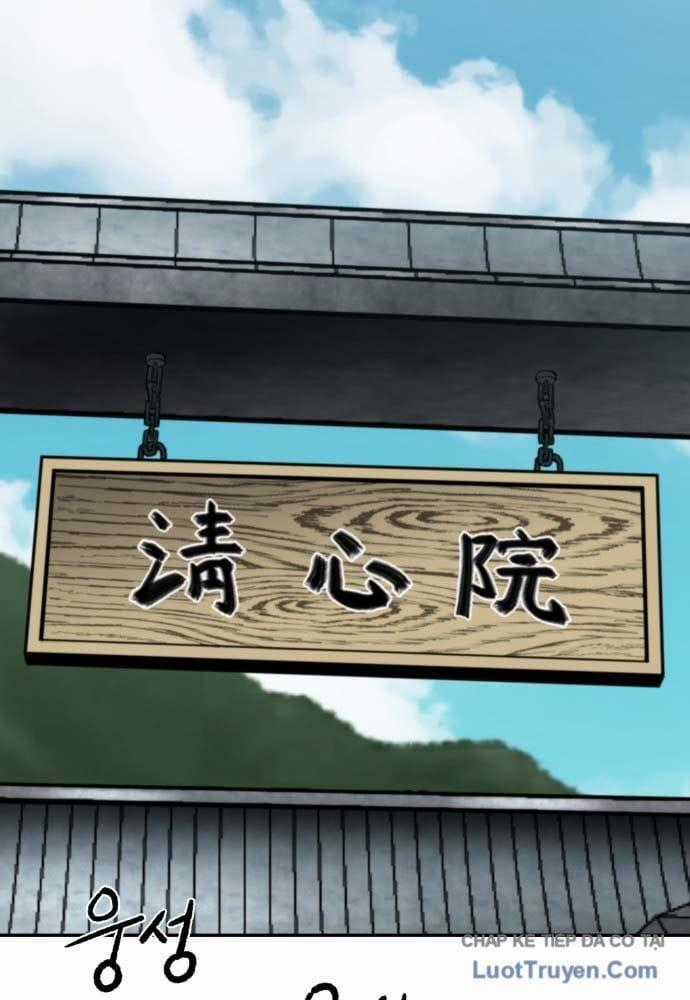 Ma Đạo Nhất Kiếm - Chapter 4 - Trang 2