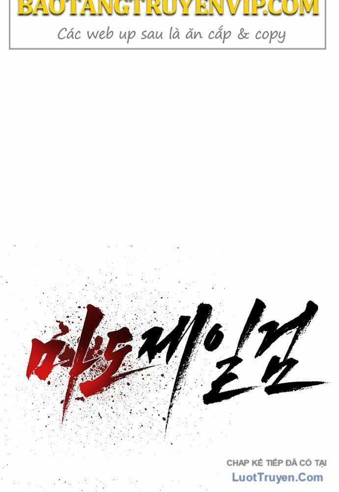 Ma Đạo Nhất Kiếm - Chapter 7 - Trang 5