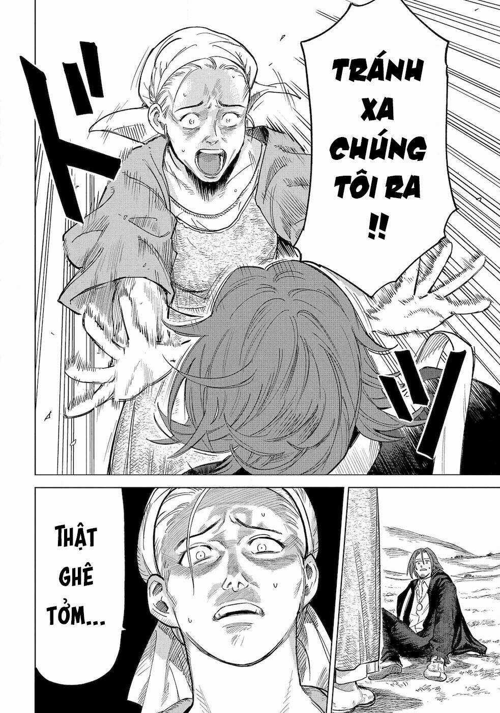 Ma Đạo Phả Hệ - Chapter 1 - Trang 12