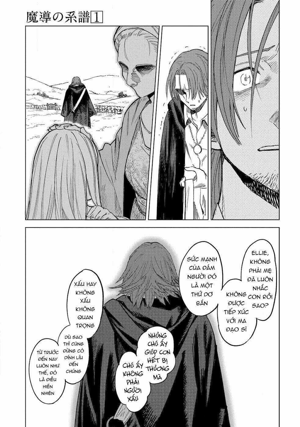 Ma Đạo Phả Hệ - Chapter 1 - Trang 13