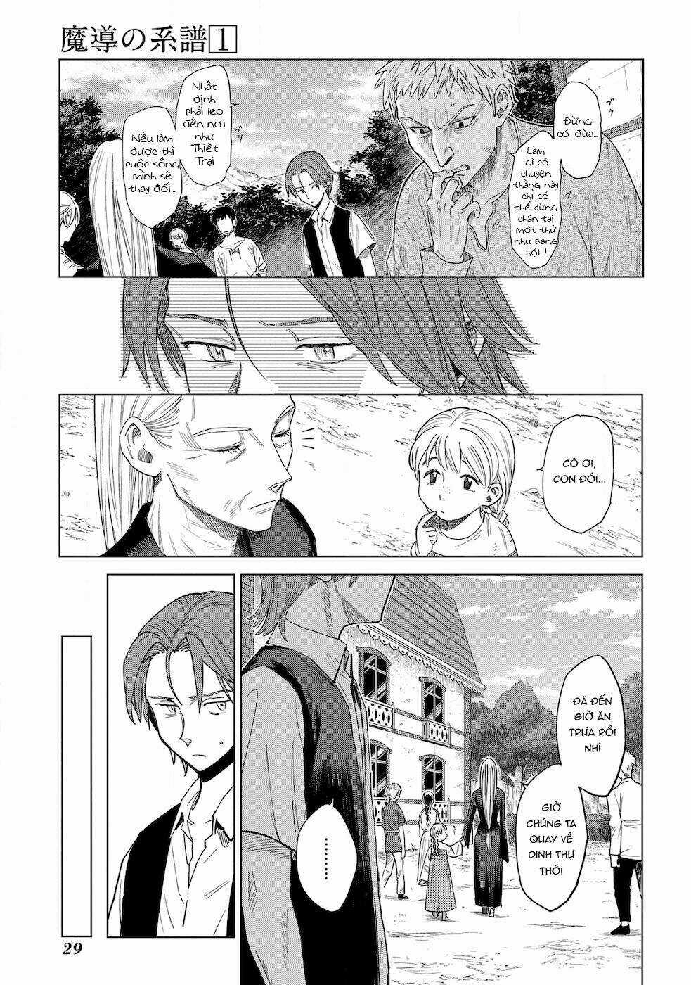 Ma Đạo Phả Hệ - Chapter 1 - Trang 29