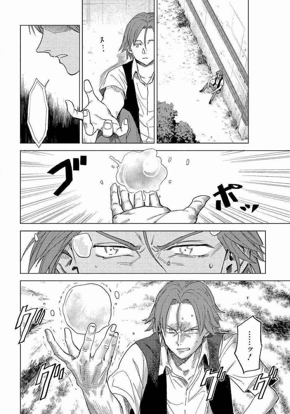 Ma Đạo Phả Hệ - Chapter 1 - Trang 30