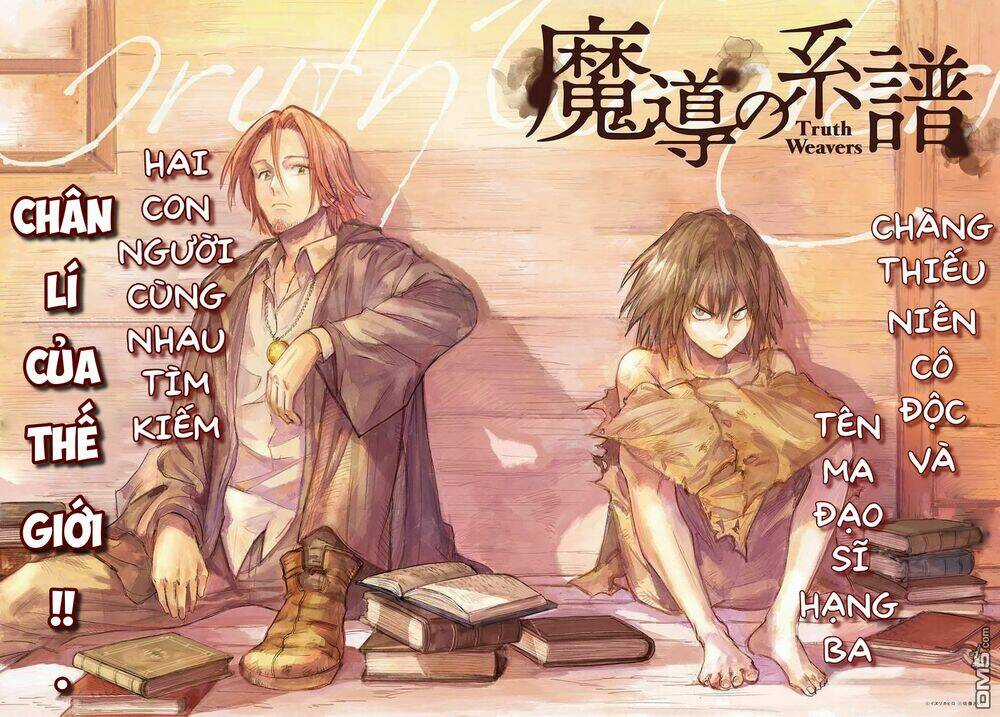 Ma Đạo Phả Hệ - Chapter 1 - Trang 5