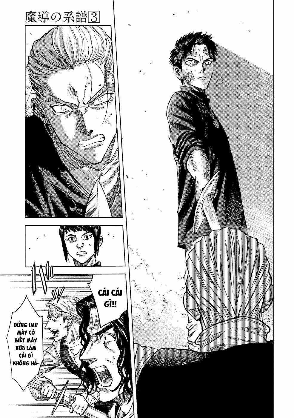 Ma Đạo Phả Hệ - Chapter 10 - Trang 22