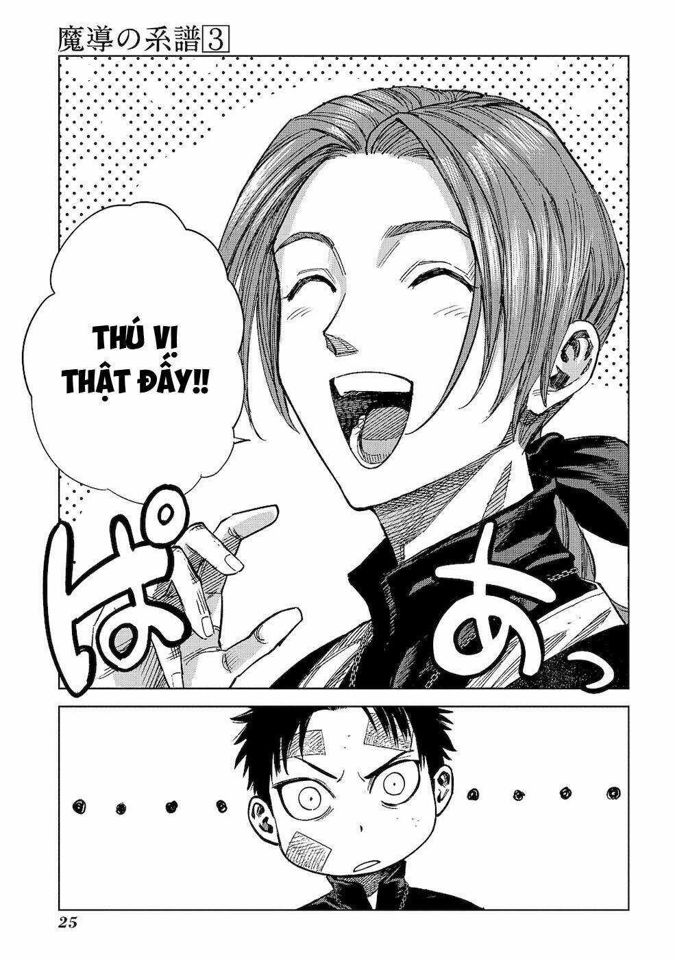 Ma Đạo Phả Hệ - Chapter 10 - Trang 28