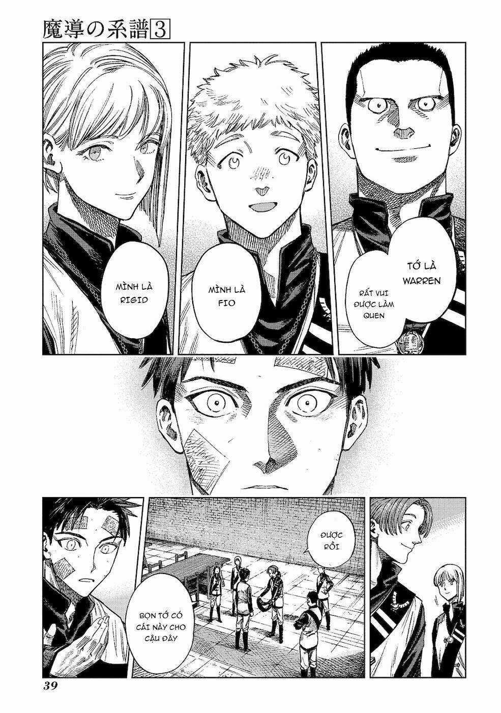 Ma Đạo Phả Hệ - Chapter 10 - Trang 42