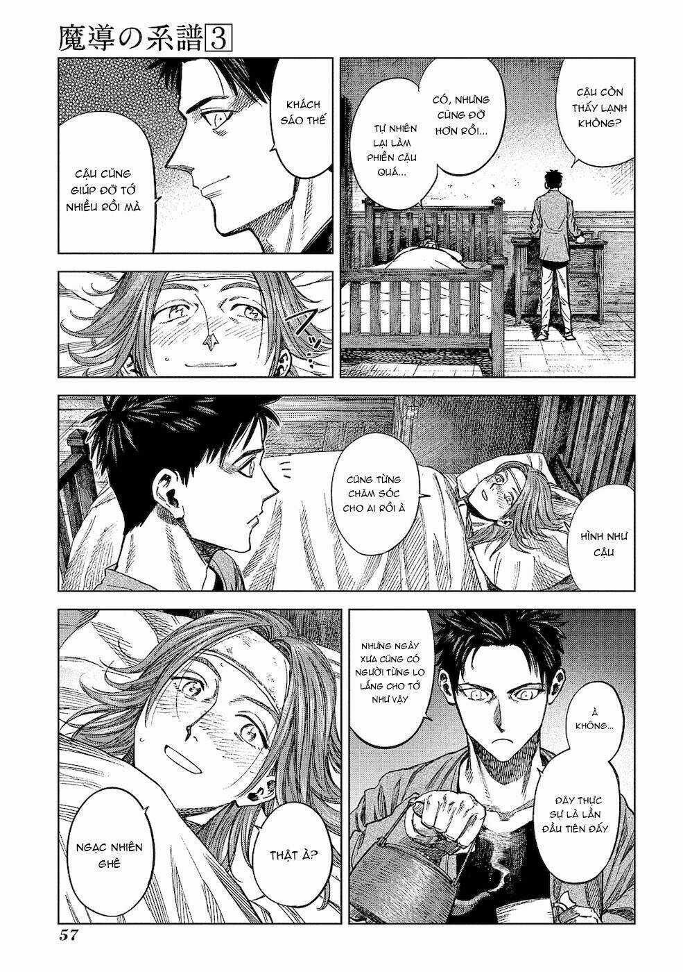 Ma Đạo Phả Hệ - Chapter 11 - Trang 17