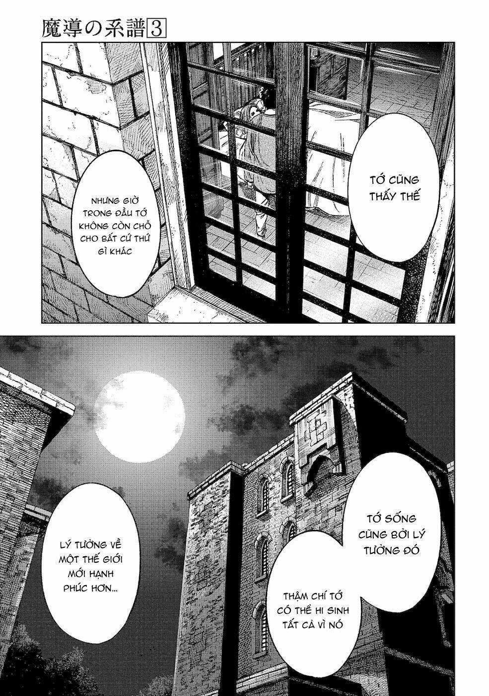 Ma Đạo Phả Hệ - Chapter 11 - Trang 31