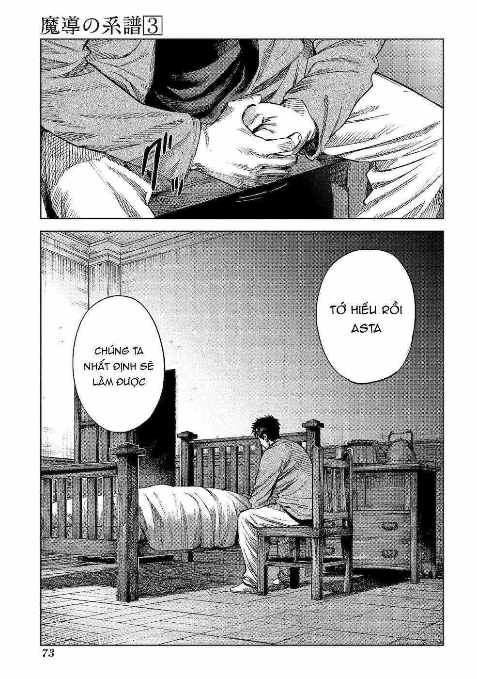 Ma Đạo Phả Hệ - Chapter 11 - Trang 33