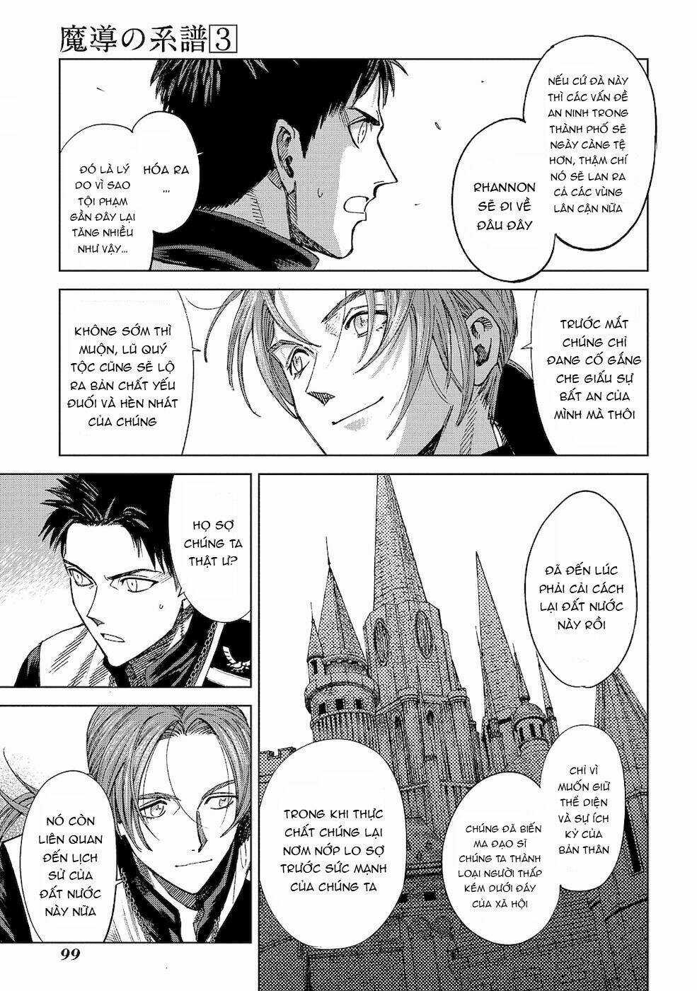 Ma Đạo Phả Hệ - Chapter 12 - Trang 26