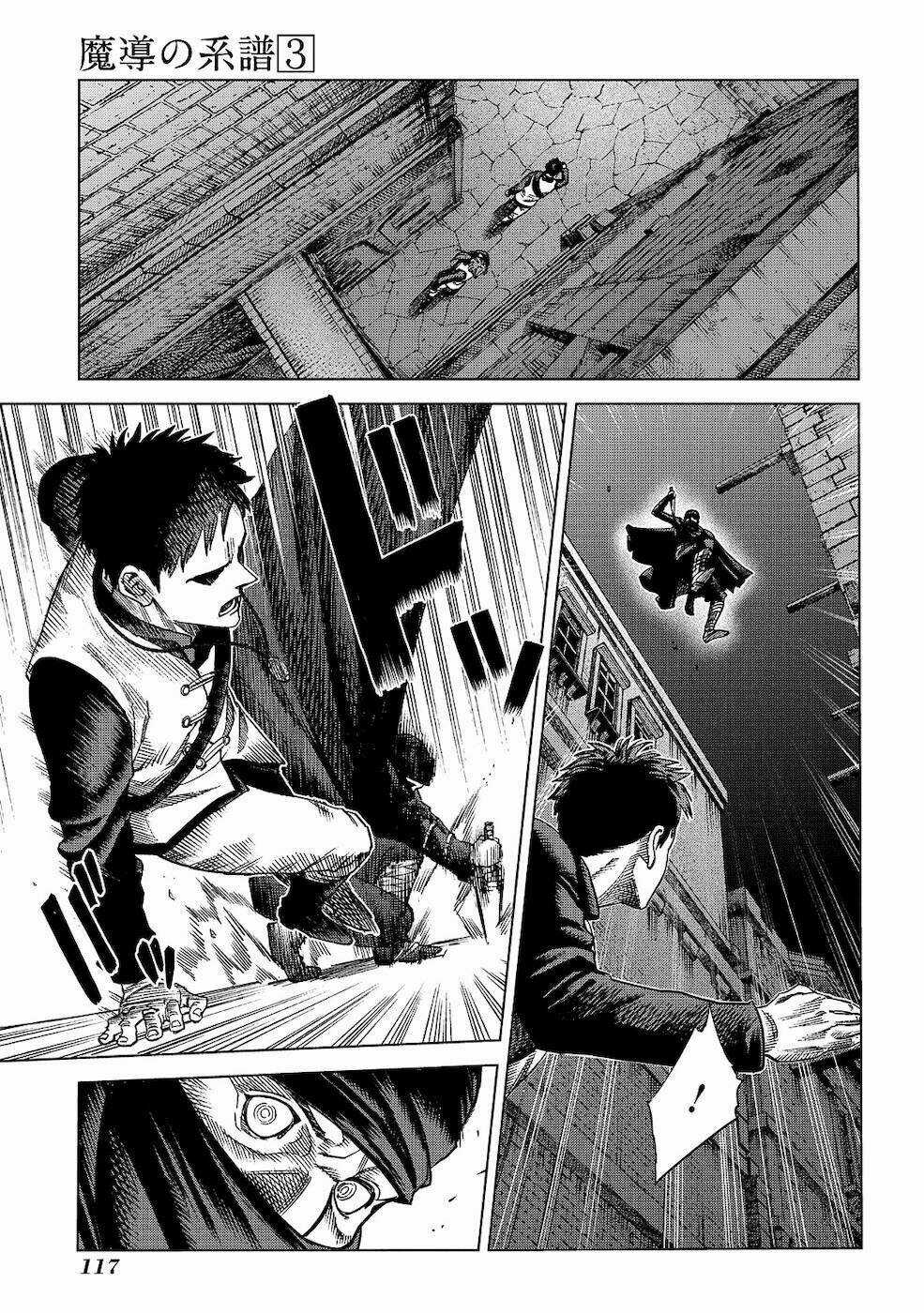 Ma Đạo Phả Hệ - Chapter 13 - Trang 7