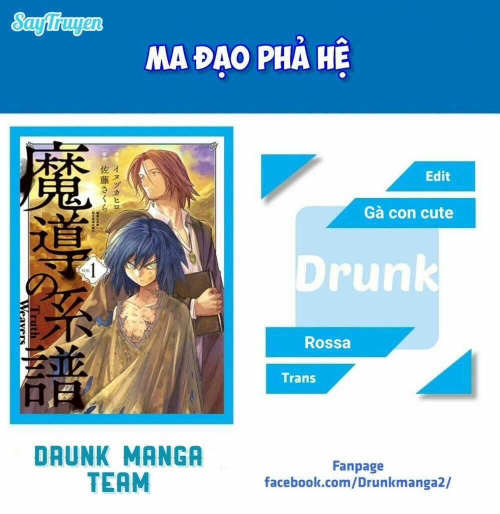 Ma Đạo Phả Hệ - Chapter 14 - Trang 2