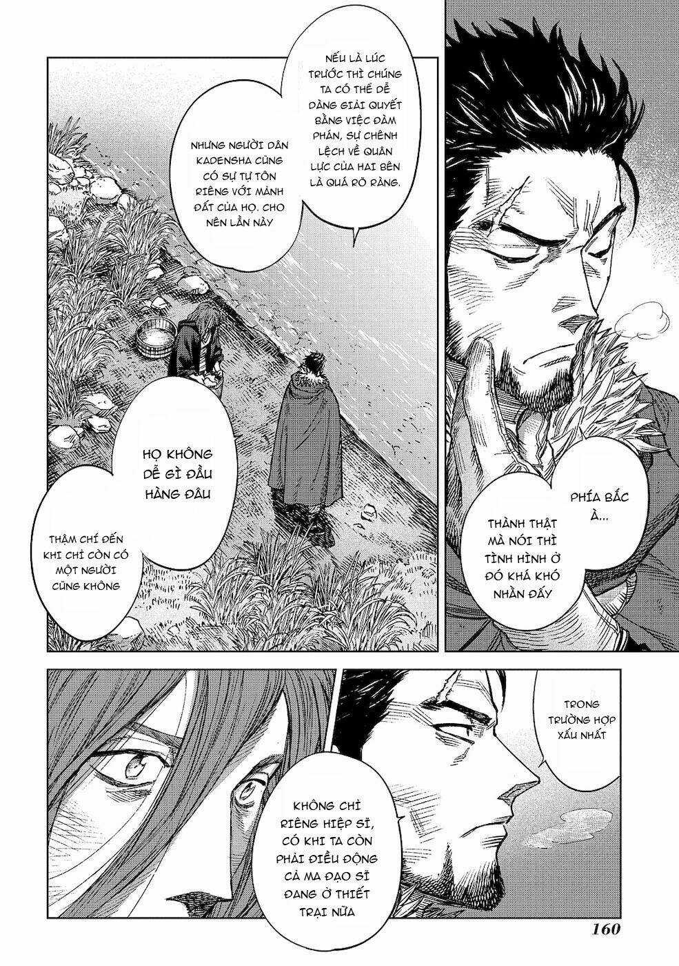 Ma Đạo Phả Hệ - Chapter 14 - Trang 12