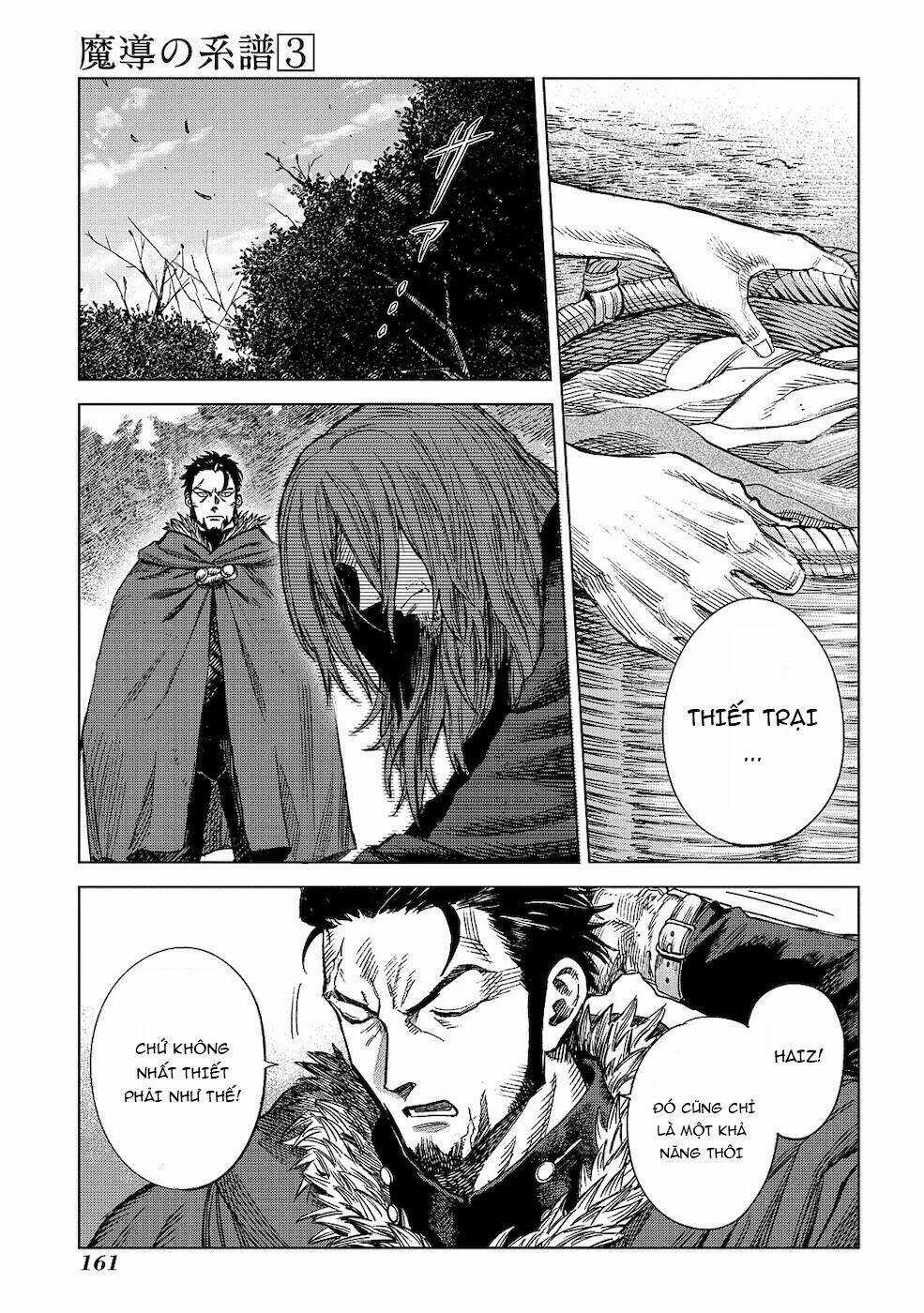 Ma Đạo Phả Hệ - Chapter 14 - Trang 13