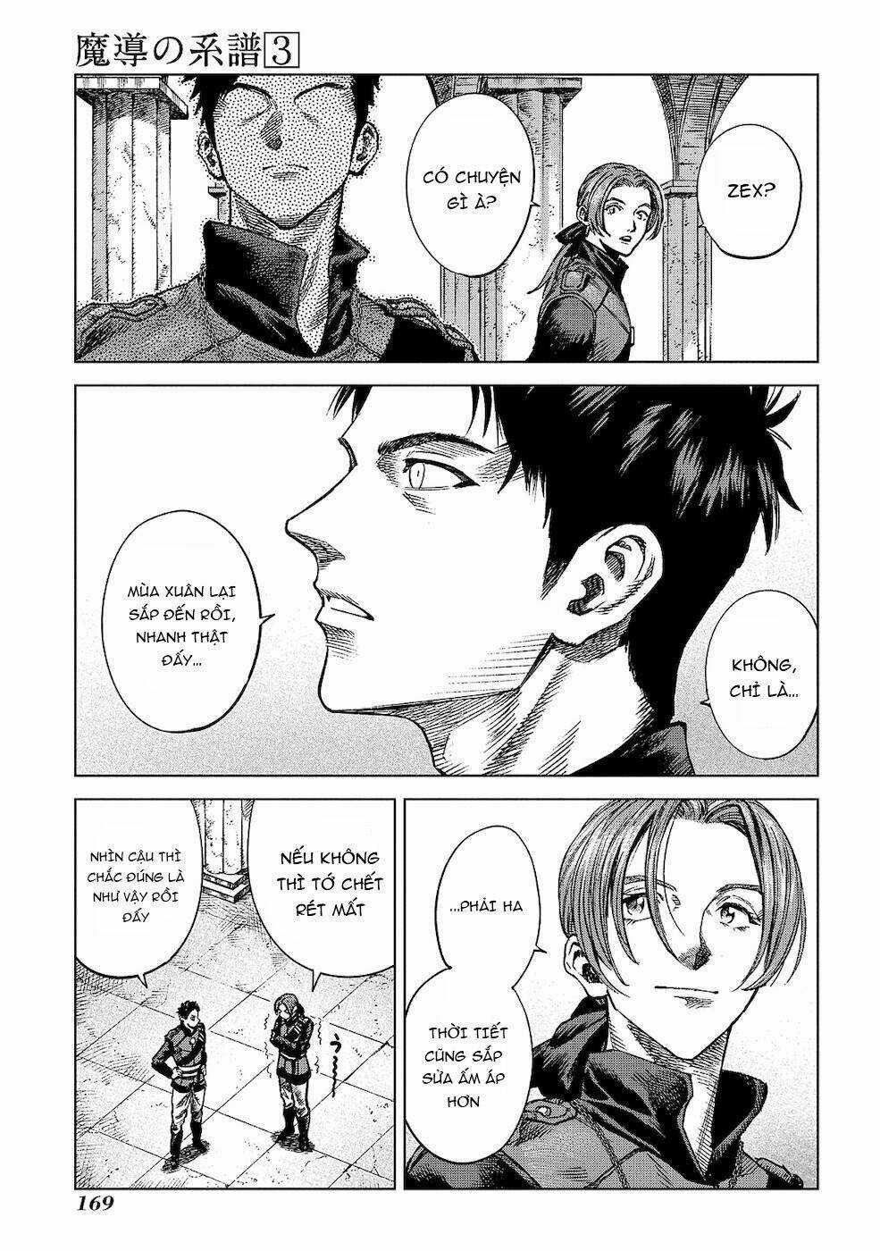 Ma Đạo Phả Hệ - Chapter 14 - Trang 21