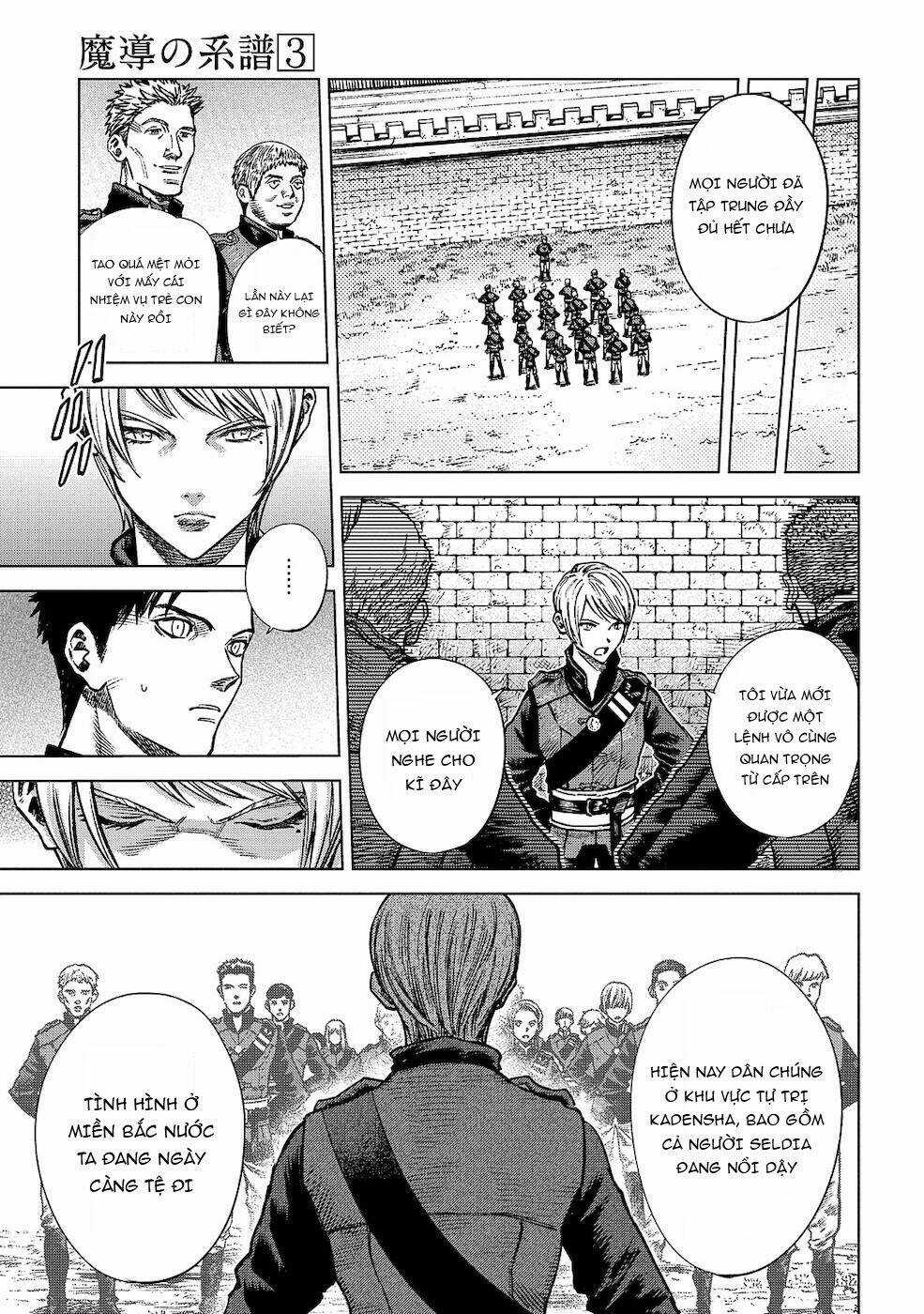 Ma Đạo Phả Hệ - Chapter 14 - Trang 23