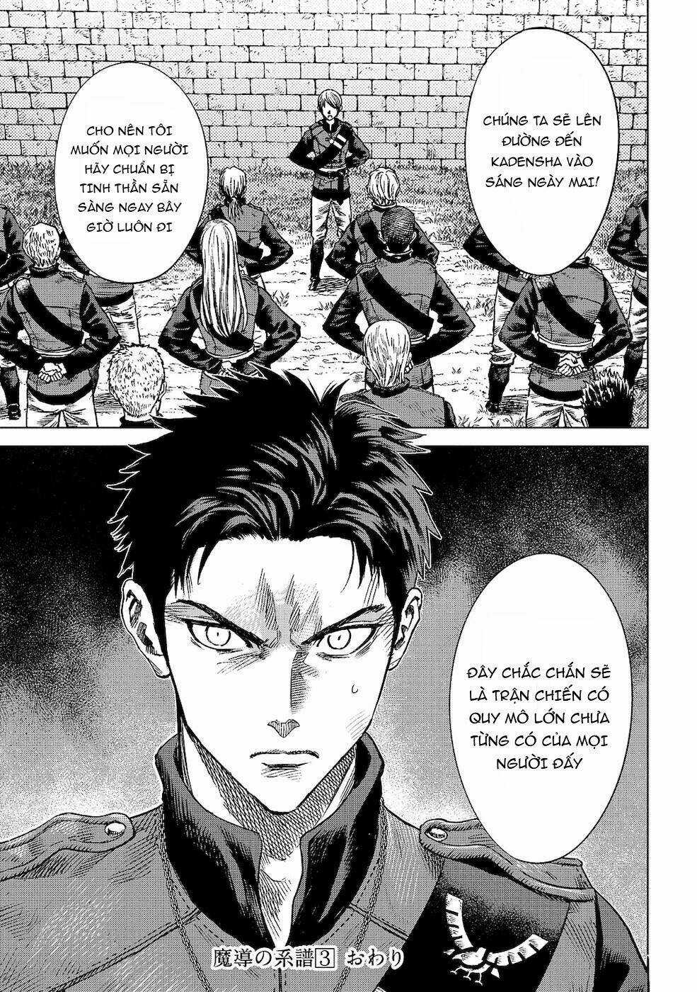 Ma Đạo Phả Hệ - Chapter 14 - Trang 25