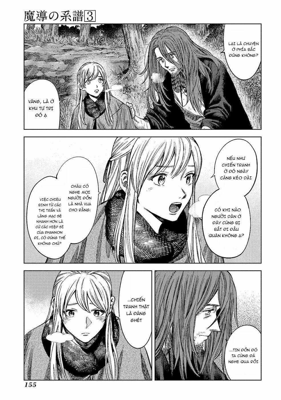 Ma Đạo Phả Hệ - Chapter 14 - Trang 7