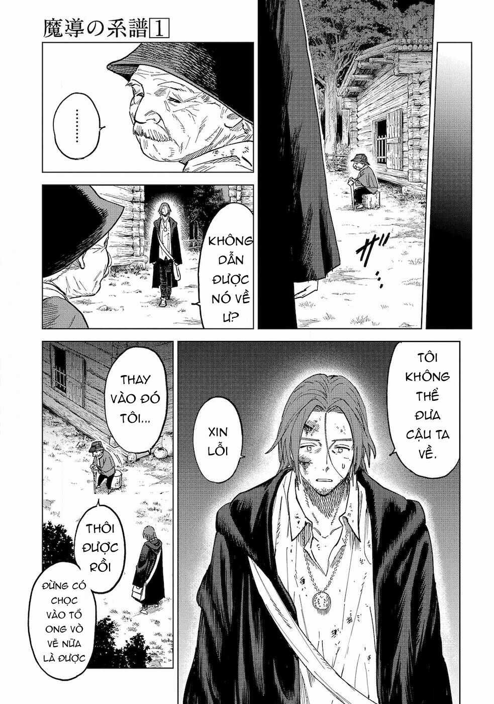 Ma Đạo Phả Hệ - Chapter 2 - Trang 39