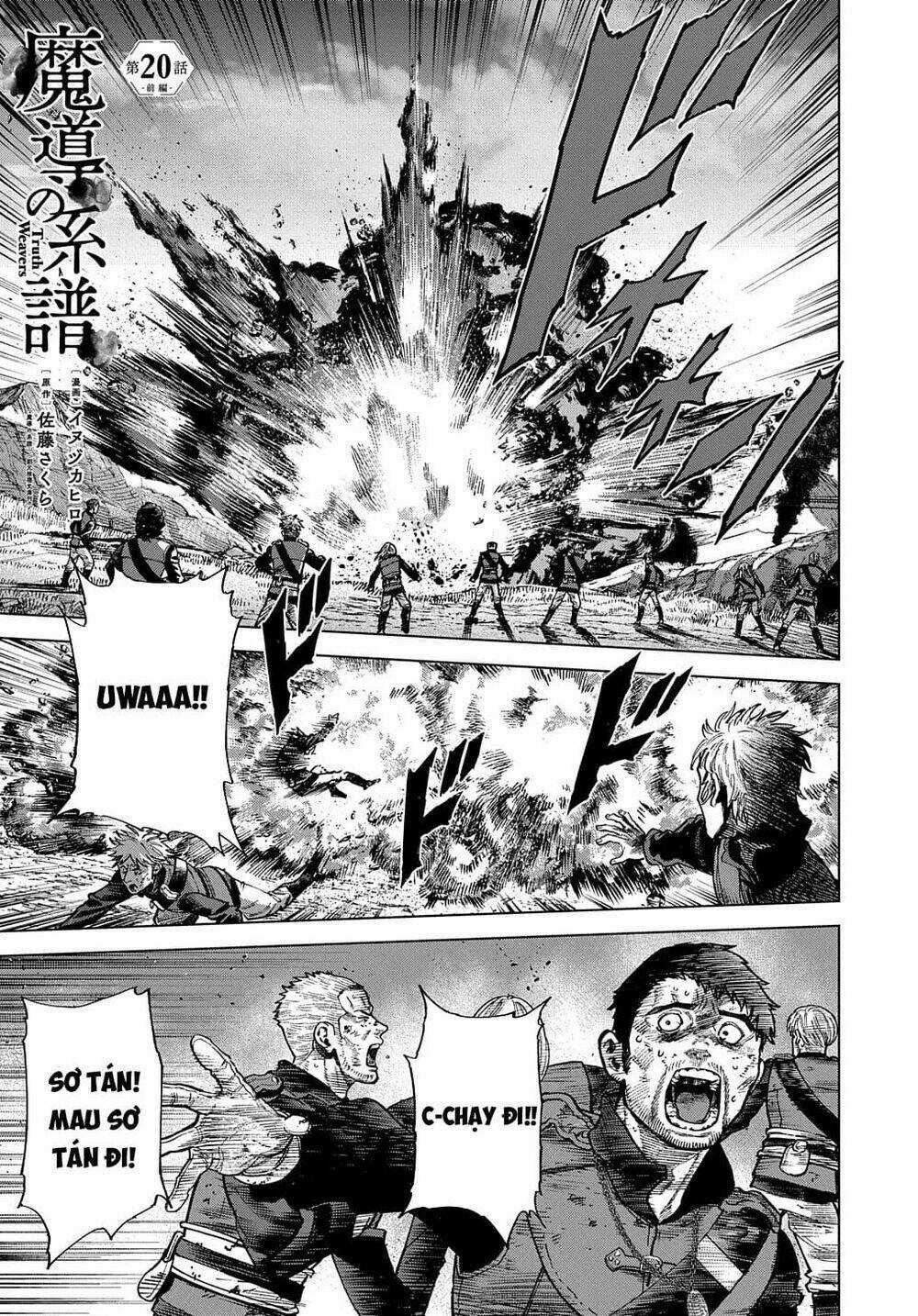 Ma Đạo Phả Hệ - Chapter 20 - Trang 3