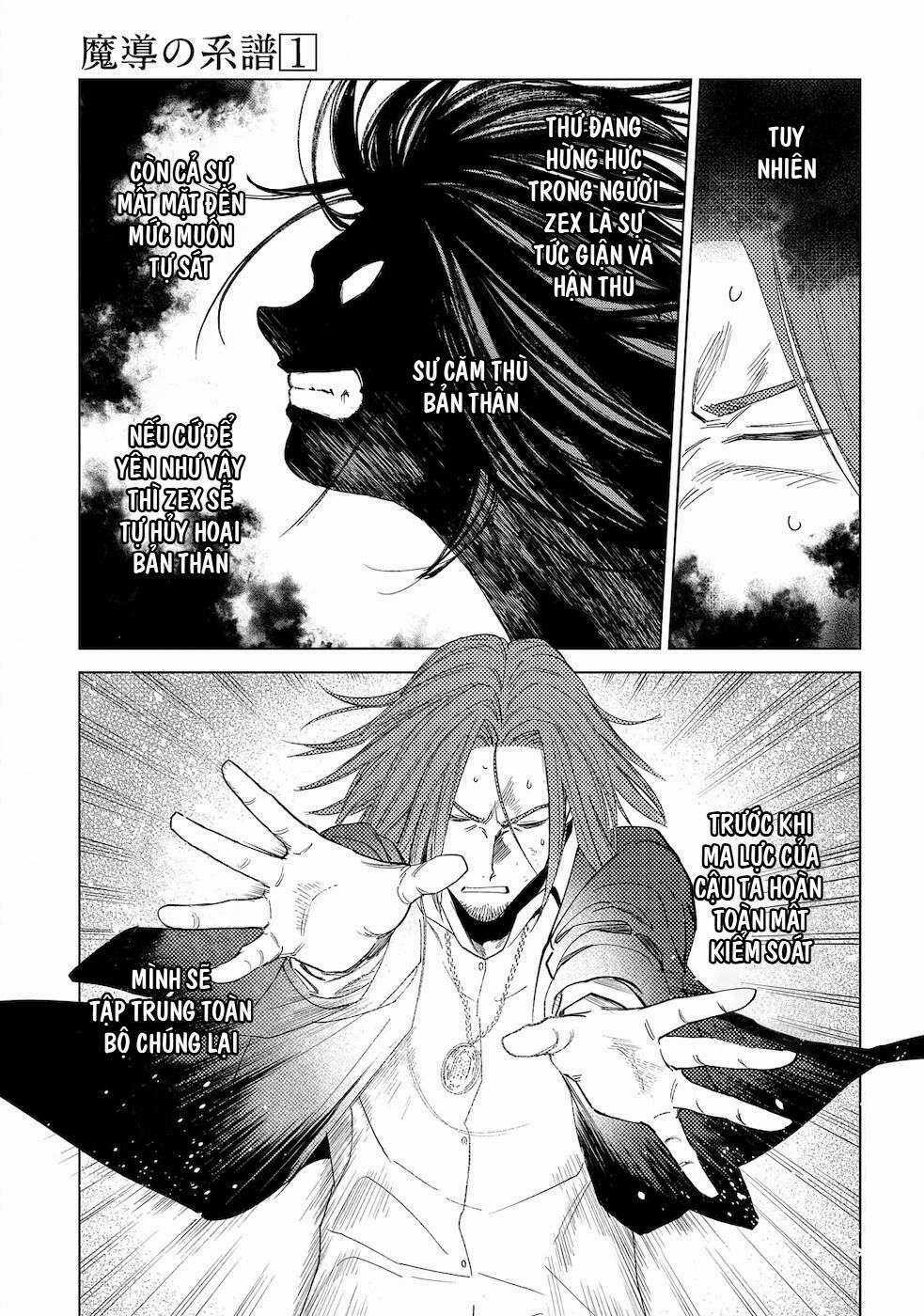 Ma Đạo Phả Hệ - Chapter 4 - Trang 35