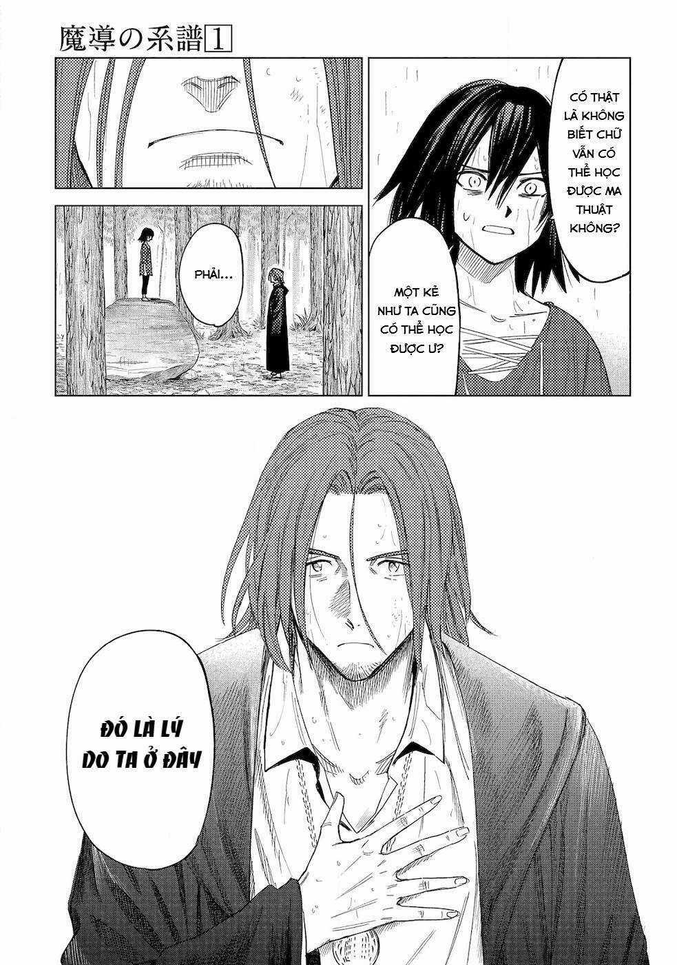 Ma Đạo Phả Hệ - Chapter 4 - Trang 43