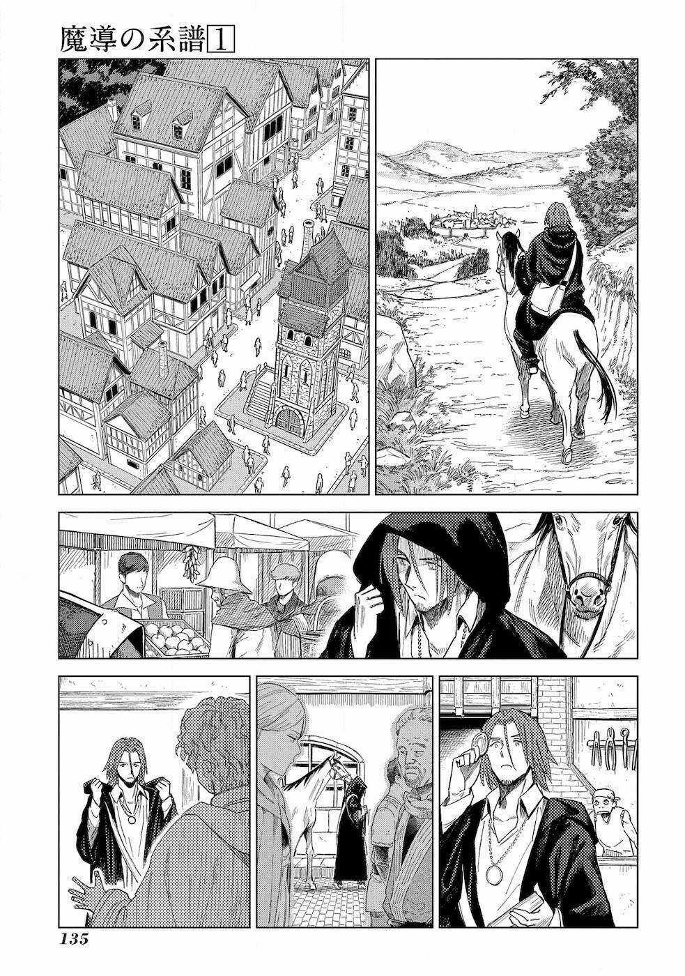 Ma Đạo Phả Hệ - Chapter 4 - Trang 7