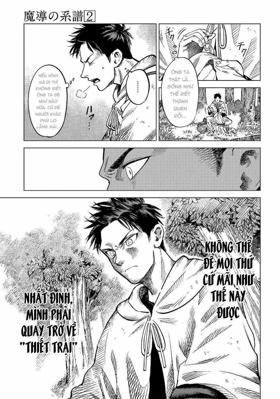 Ma Đạo Phả Hệ - Chapter 6 - Trang 19