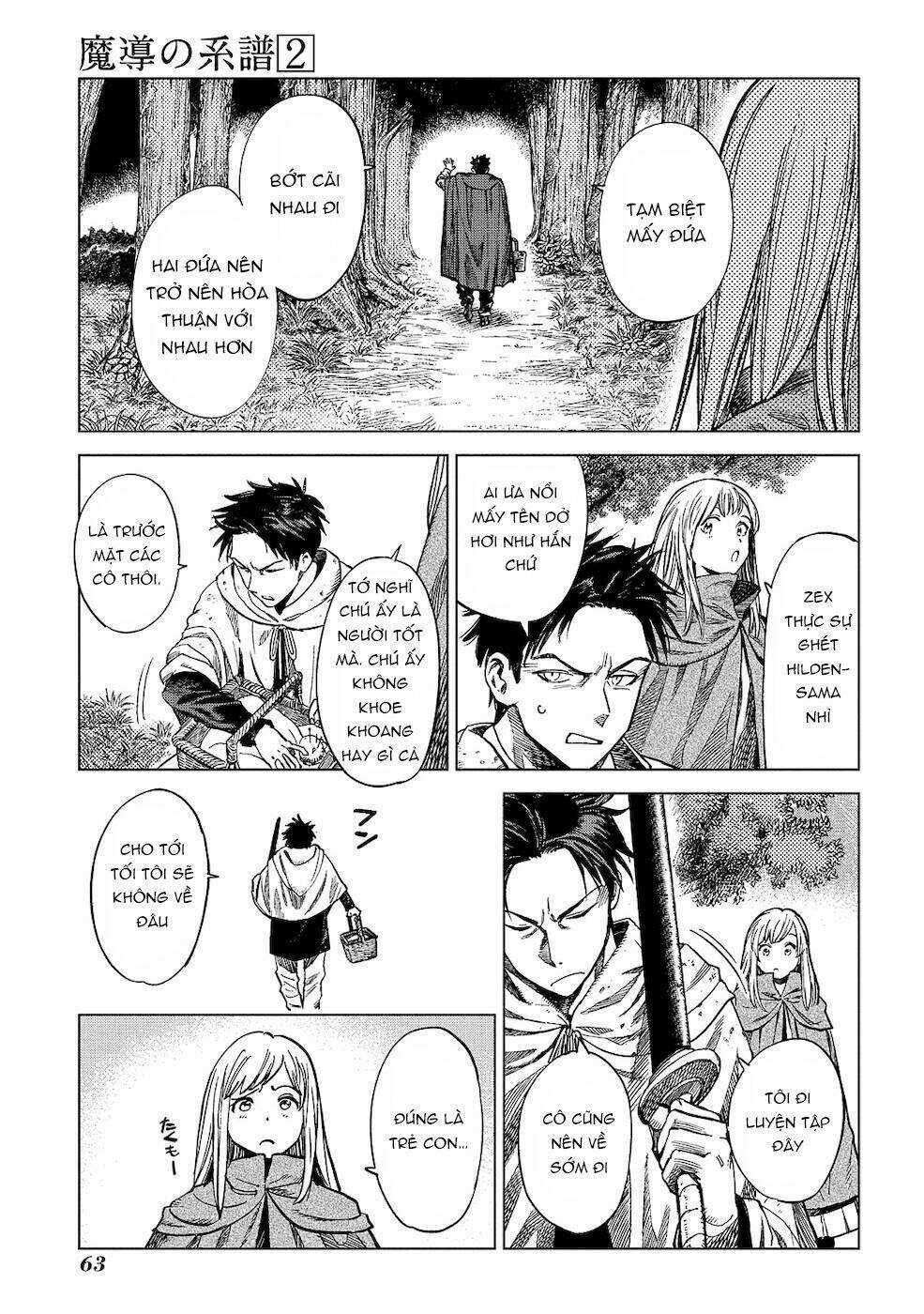 Ma Đạo Phả Hệ - Chapter 6 - Trang 25