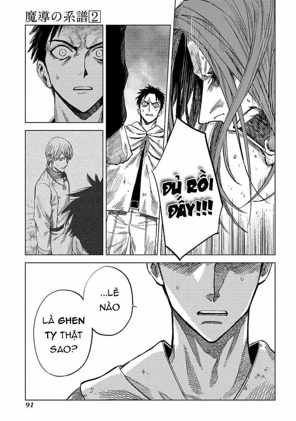 Ma Đạo Phả Hệ - Chapter 7 - Trang 13