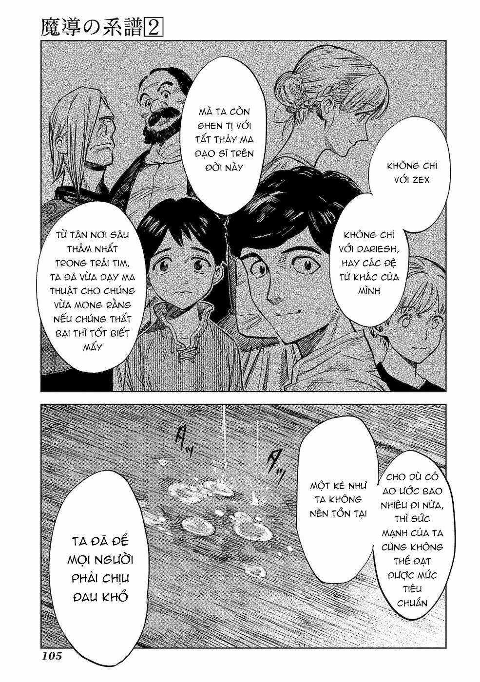 Ma Đạo Phả Hệ - Chapter 7 - Trang 27