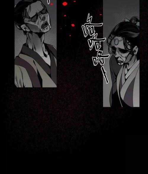 Ma Đạo Tổ Sư - Chapter 11 - Trang 12