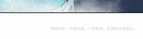 Ma Đạo Tổ Sư - Chapter 27 - Trang 9