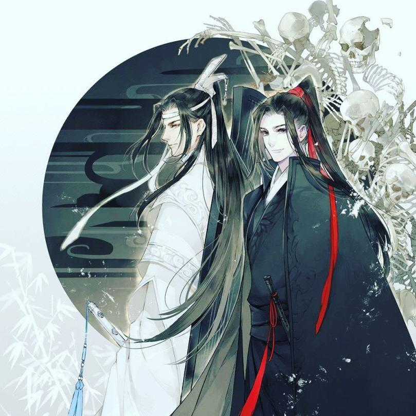 Ma Đạo Tổ Sư - Chapter 31 - Trang 2