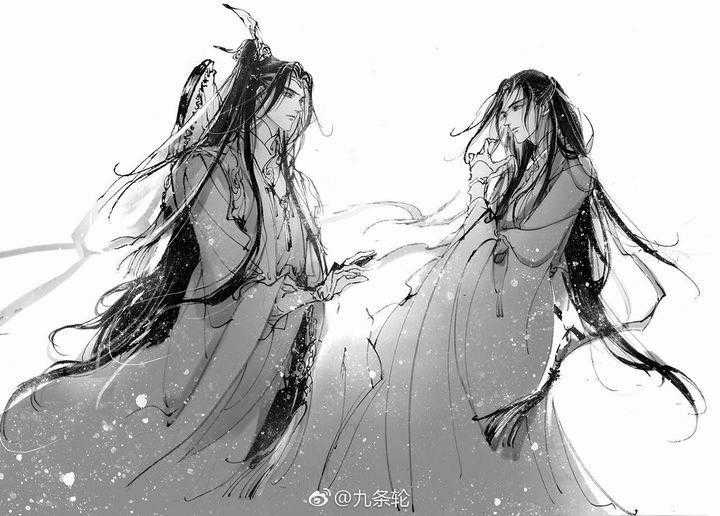 Ma Đạo Tổ Sư - Chapter 33 - Trang 2