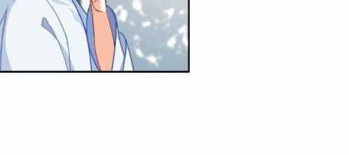 Ma Đạo Tổ Sư - Chapter 33 - Trang 7