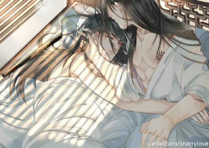 Ma Đạo Tổ Sư - Chapter 34 - Trang 2