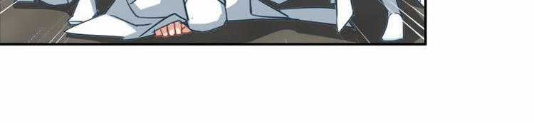 Ma Đạo Tổ Sư - Chapter 45 - Trang 14