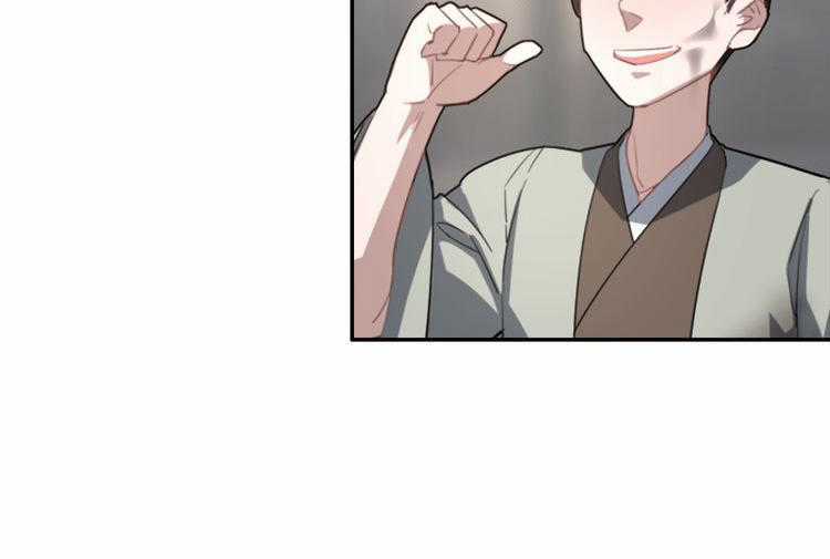 Ma Đạo Tổ Sư - Chapter 49 - Trang 11