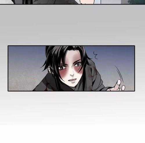 Ma Đạo Tổ Sư - Chapter 5 - Trang 12