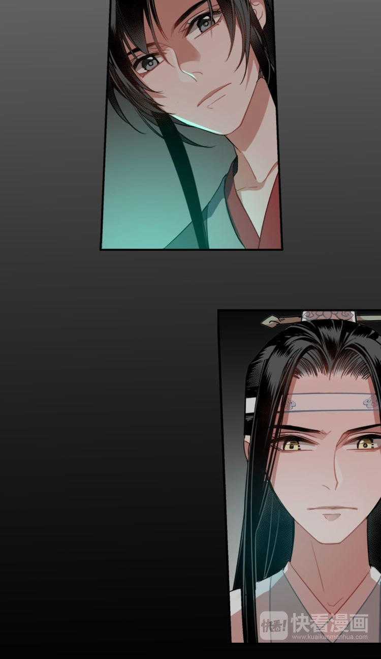 Ma Đạo Tổ Sư - Chapter 51 - Trang 6