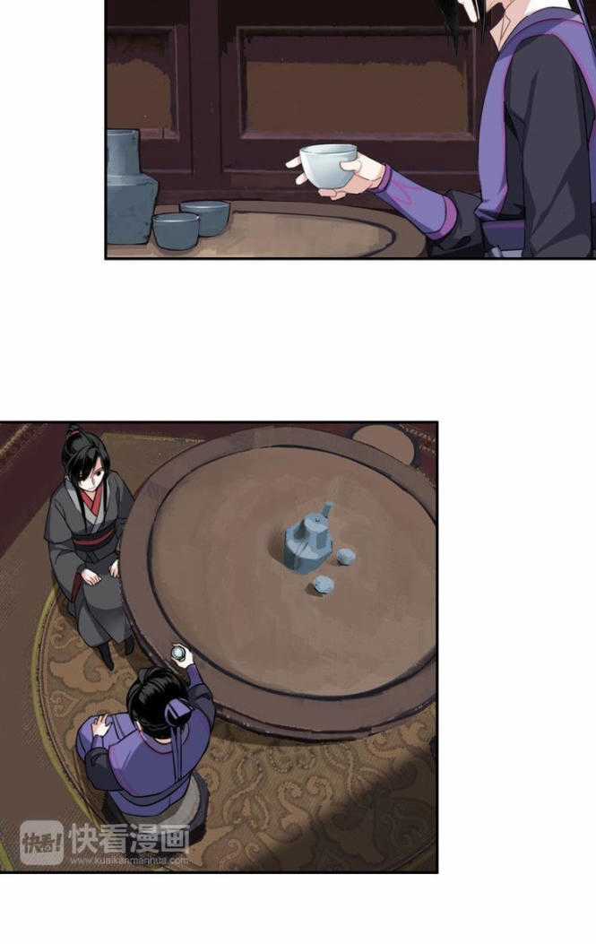 Ma Đạo Tổ Sư - Chapter 54 - Trang 6